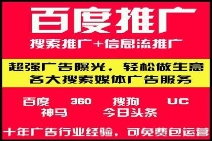 充值高返点背后的秘密：真实用户案例分享